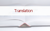 Translating